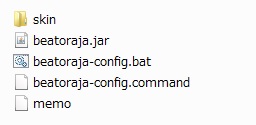 f:id:aho52365236:20170215142253j:plain f:id:aho52365236:20170215142253j:plain