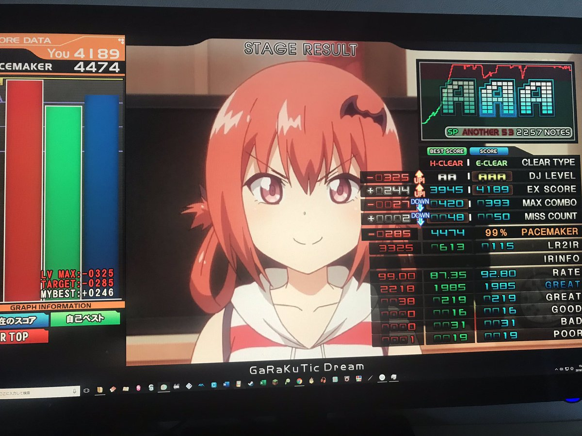 f:id:aho52365236:20190505162301p:plain