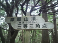 20120922151636