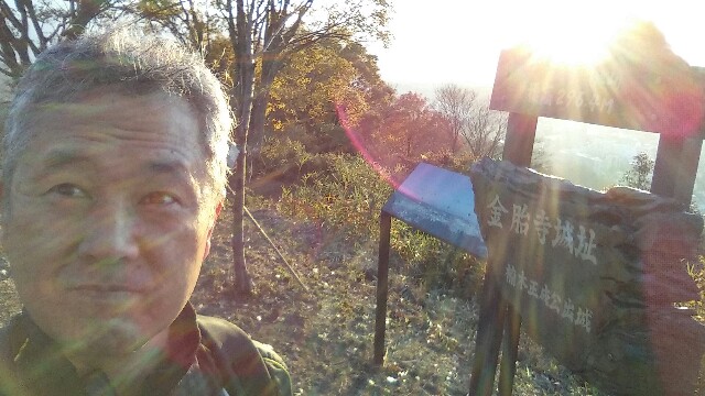 f:id:aho7:20171204190023j:image