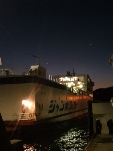 f:id:aho7:20190105130435j:image
