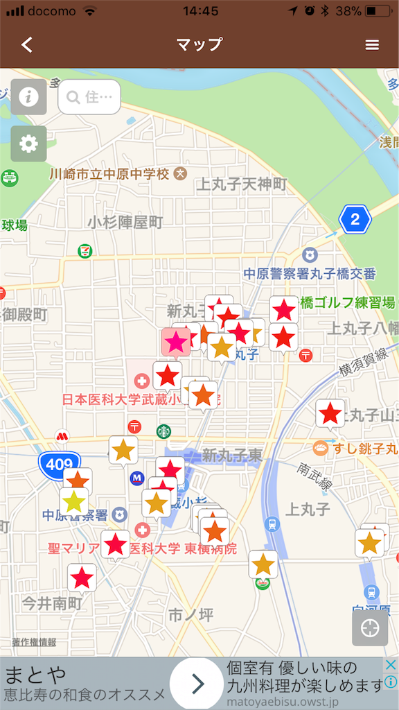 f:id:aho9723:20171015144742p:image