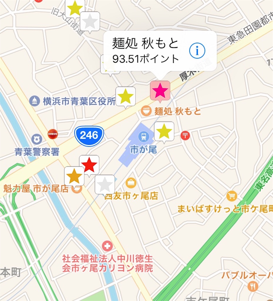f:id:aho9723:20171020210223j:image