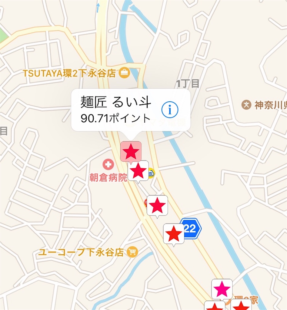 f:id:aho9723:20171020211144j:image