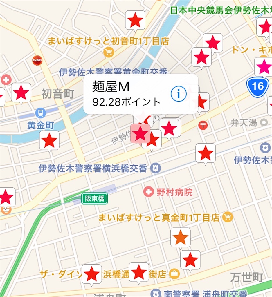 f:id:aho9723:20171020211709j:image