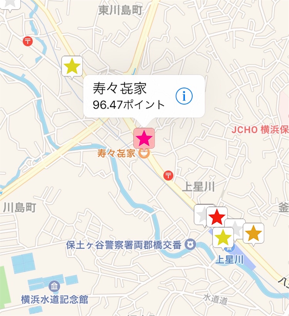 f:id:aho9723:20171020212654j:image