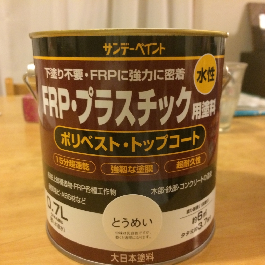 f:id:ahobokekuzu:20180926104530j:plain f:id:ahobokekuzu:20180926104530j:plain