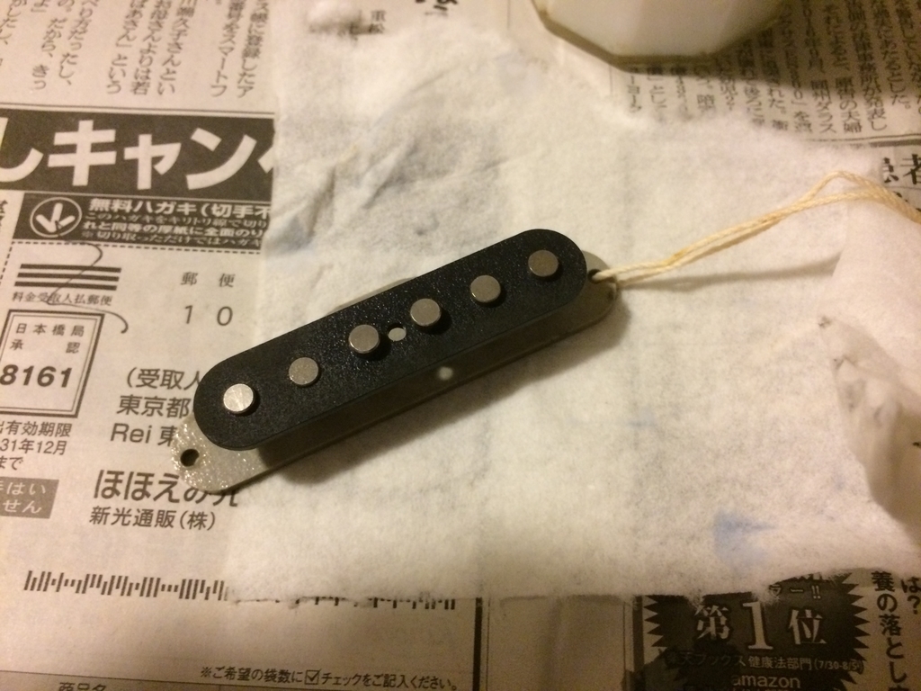 f:id:ahobokekuzu:20180926104953j:plain f:id:ahobokekuzu:20180926104953j:plain
