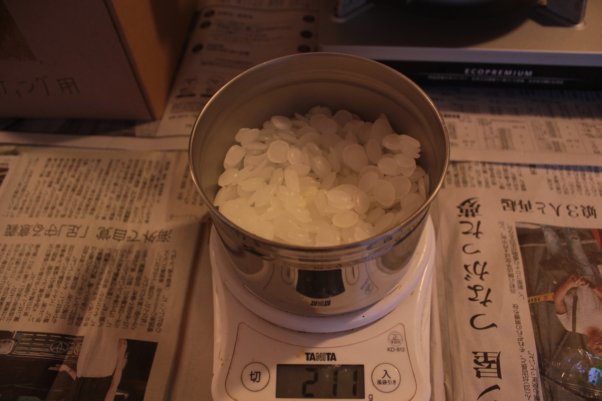 f:id:ahobokekuzu:20200913191751j:plain f:id:ahobokekuzu:20200913191751j:plain