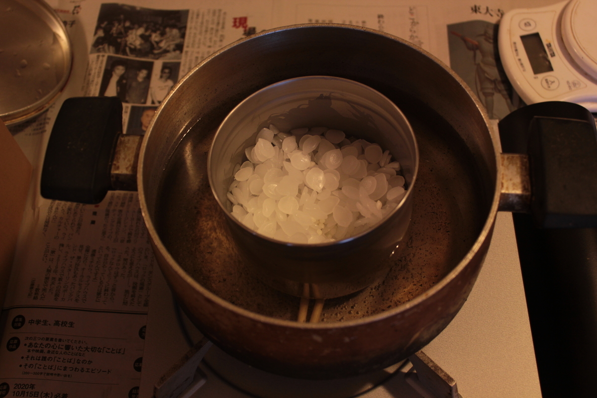 f:id:ahobokekuzu:20200913192024j:plain f:id:ahobokekuzu:20200913192024j:plain
