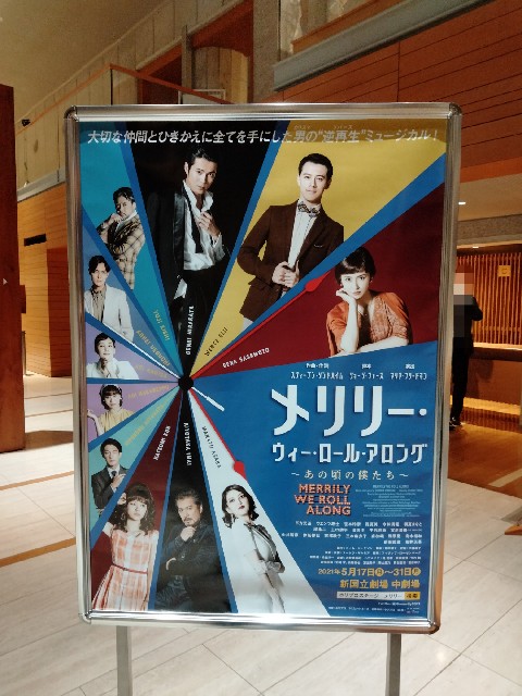 ウエンツ瑛士とは アイドルの人気 最新記事を集めました はてな