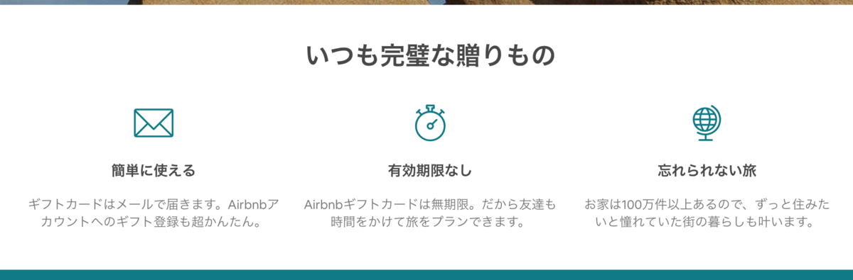 プログラミング学習 はじめての模写のやり方とお役立ち便利ツールと参考にした動画 独学 Spells And Charms