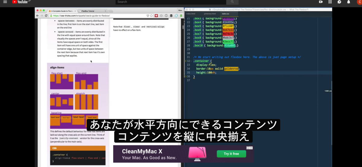 f:id:ahochauyo:20190716101148p:plain