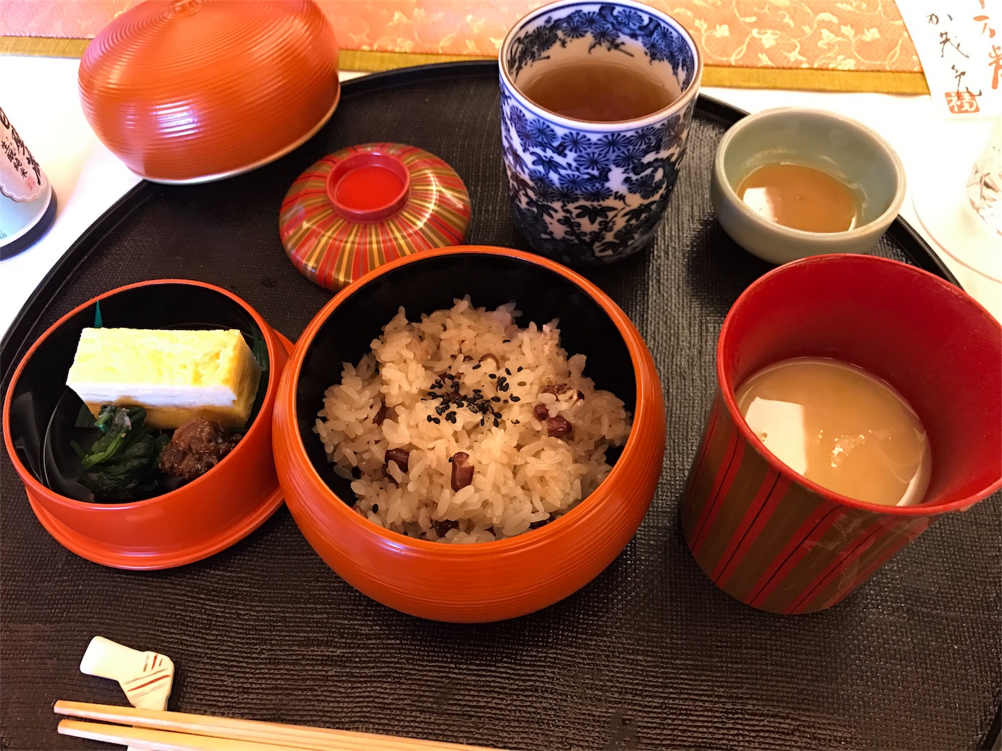 f:id:ahomu:20161211213732j:image f:id:ahomu:20161211213732j:image