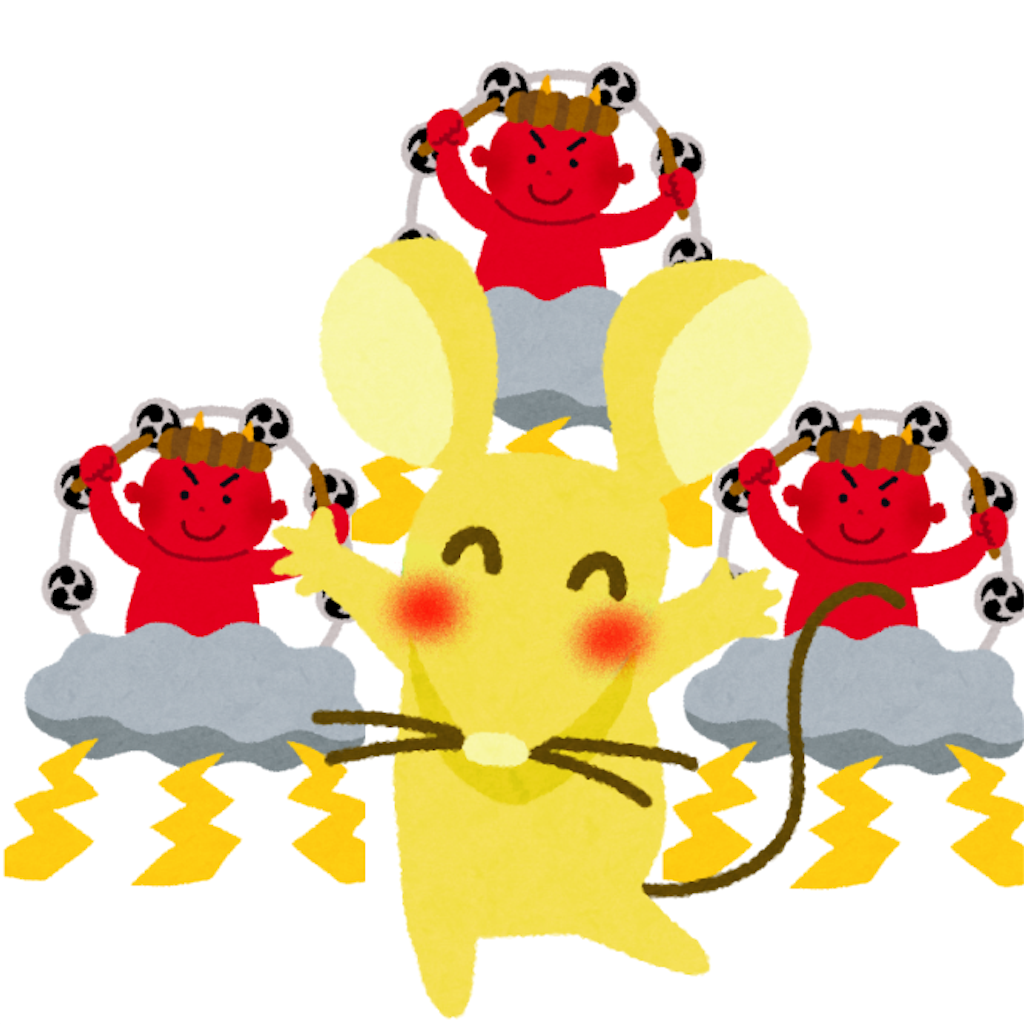 f:id:ahonodendou:20170823192651p:image f:id:ahonodendou:20170823192651p:image