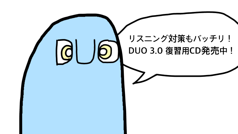 f:id:ahonodendou:20171101132015p:plain f:id:ahonodendou:20171101132015p:plain