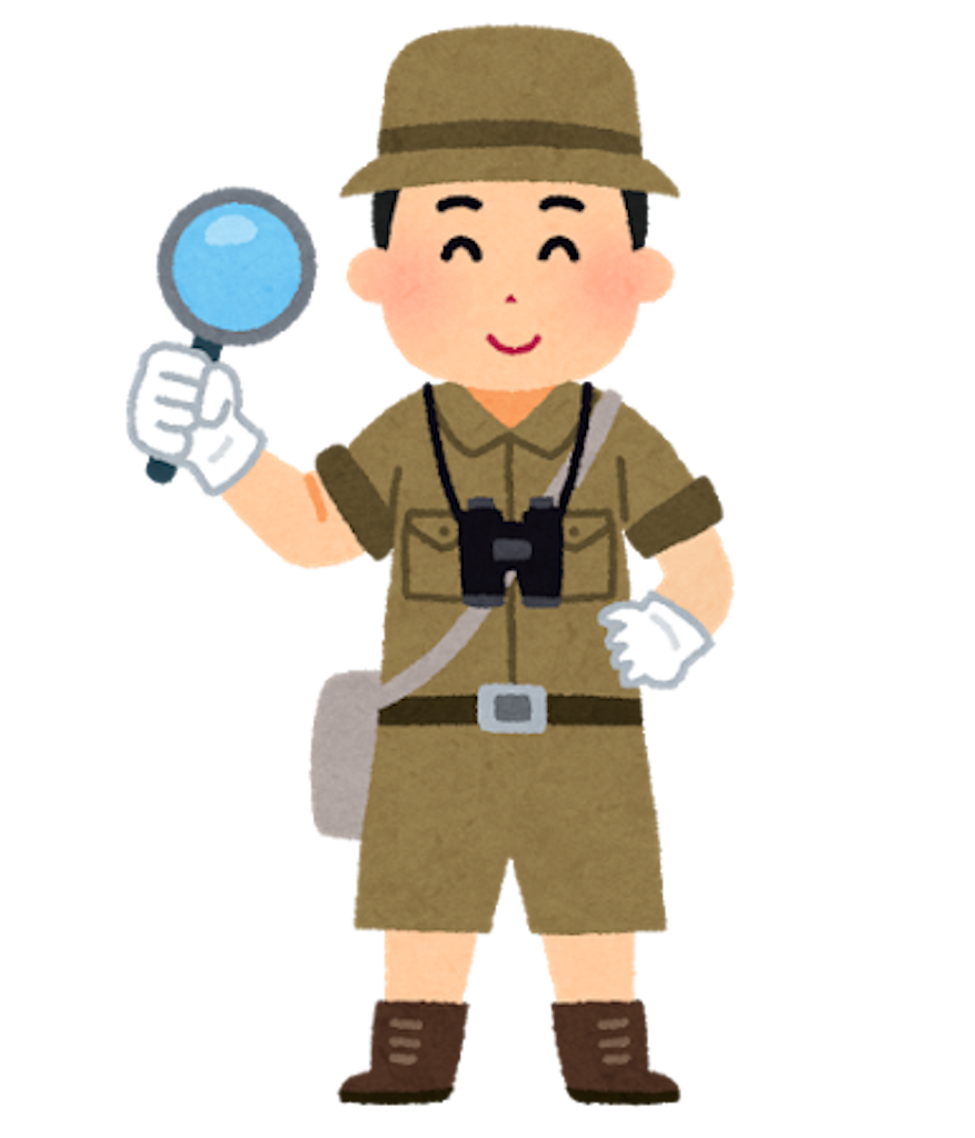 f:id:ahonodendou:20171107202945p:image f:id:ahonodendou:20171107202945p:image