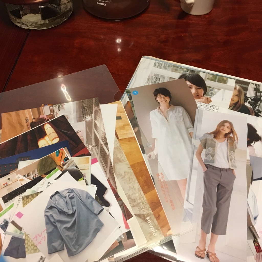 f:id:ahora:20160909040320j:plain