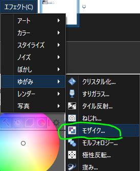 f:id:ahornweb:20220323222009j:plain