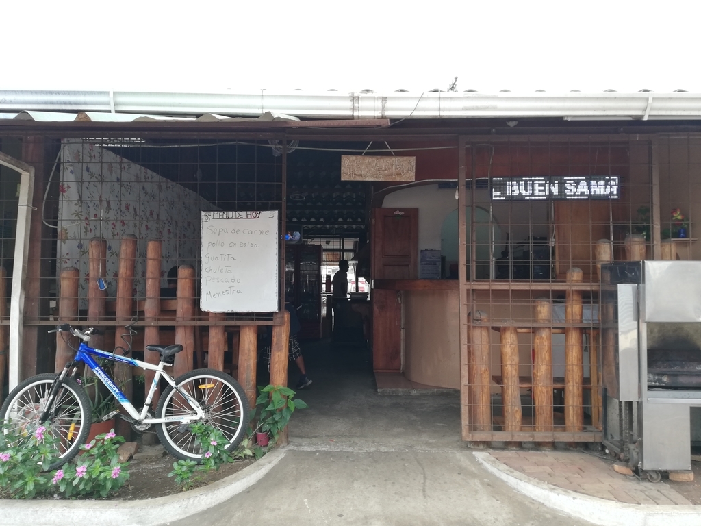 f:id:ahrd:20181228013241j:plain