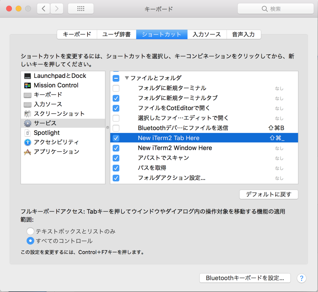 f:id:ahrk-izo:20181215185913p:plain:w400 f:id:ahrk-izo:20181215185913p:plain:w400
