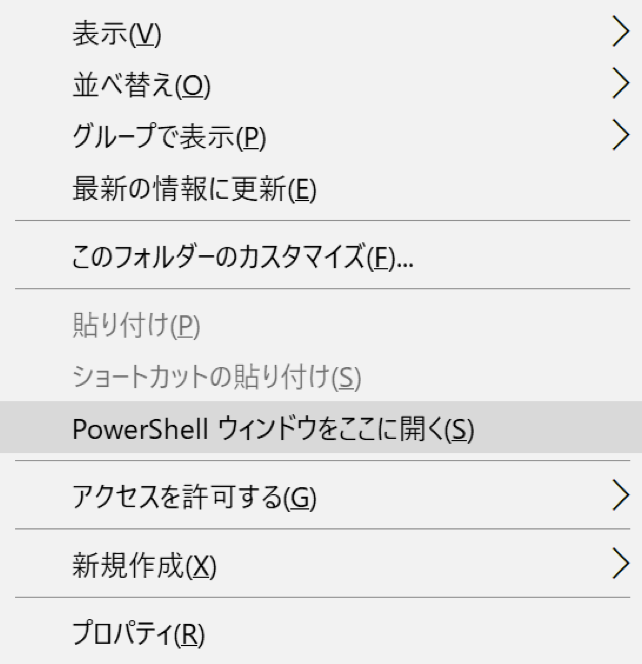 f:id:ahrk-izo:20181215191557p:plain:w300 f:id:ahrk-izo:20181215191557p:plain:w300