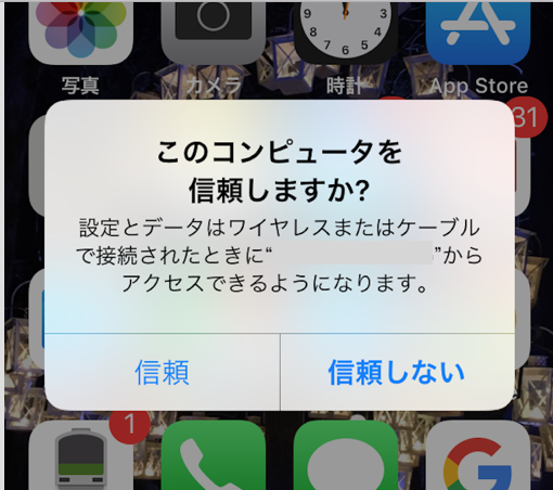 f:id:ahrk-izo:20190113160215p:plain f:id:ahrk-izo:20190113160215p:plain