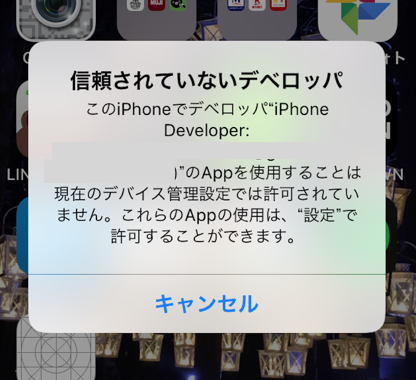 f:id:ahrk-izo:20190113181312p:plain f:id:ahrk-izo:20190113181312p:plain