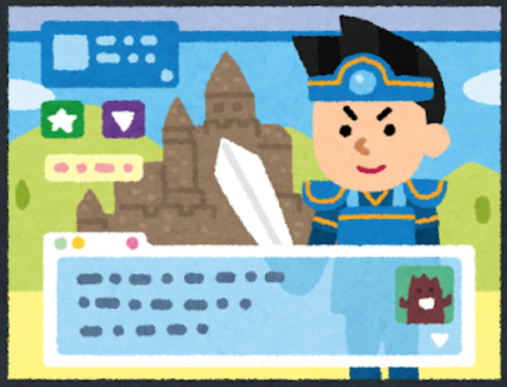 f:id:ahrk-izo:20190120131631p:plain:w300