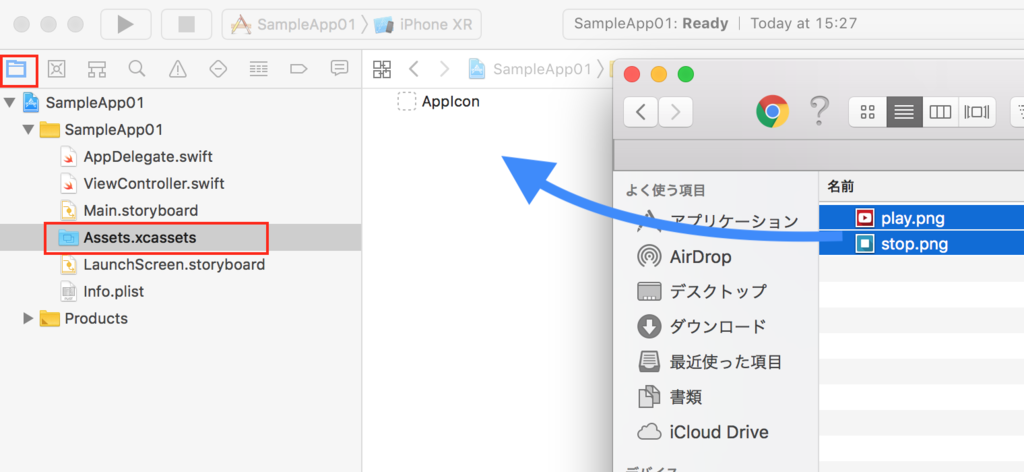 f:id:ahrk-izo:20190120154552p:plain:w400