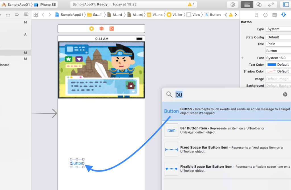 f:id:ahrk-izo:20190121192351p:plain:w400