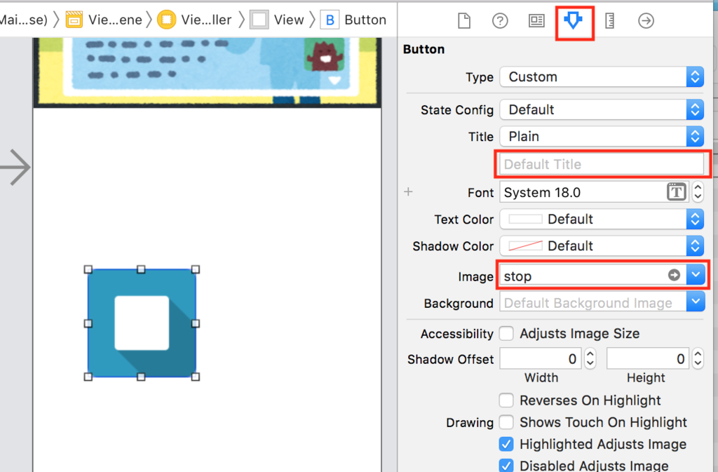 f:id:ahrk-izo:20190121193741p:plain:w400