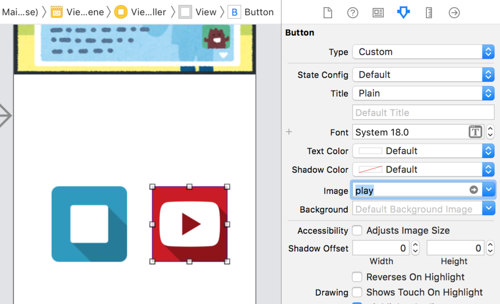 f:id:ahrk-izo:20190121194233p:plain:w400
