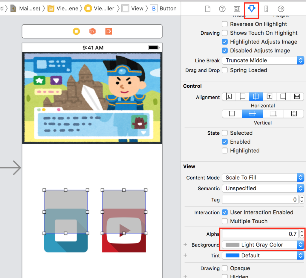 f:id:ahrk-izo:20190121194748p:plain:w400