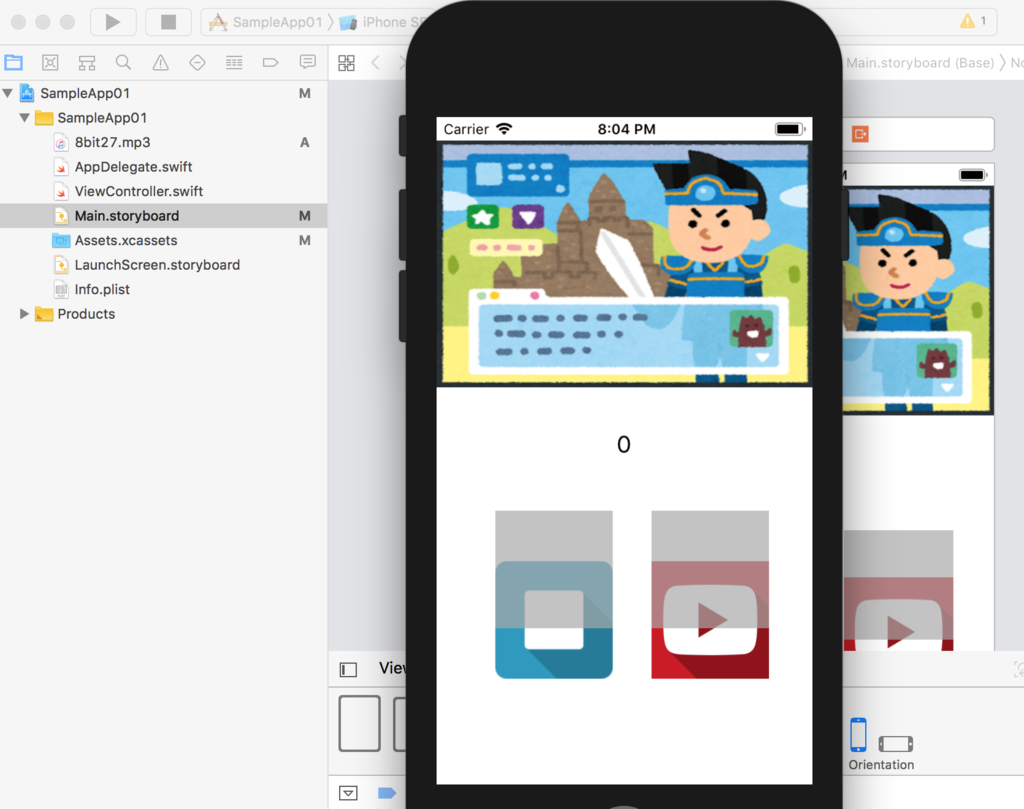f:id:ahrk-izo:20190121200713p:plain:w400