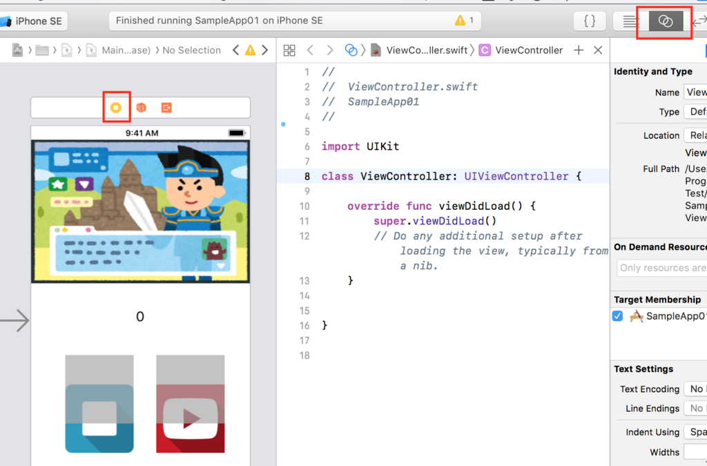 f:id:ahrk-izo:20190122194048p:plain:w400