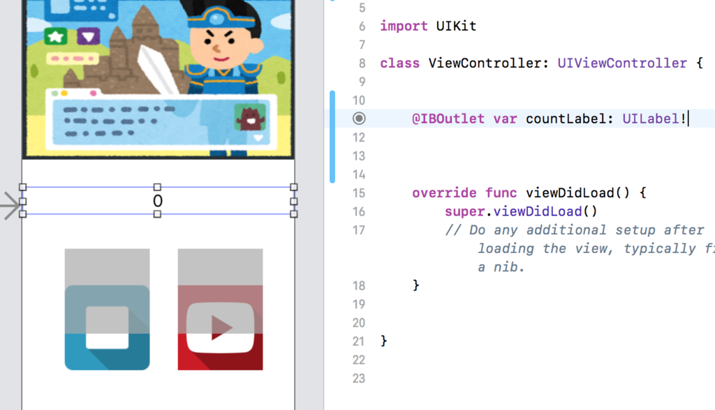 f:id:ahrk-izo:20190123193620p:plain:w400