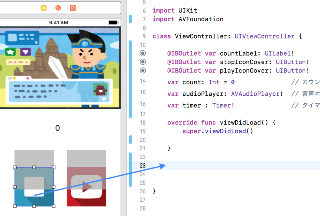 f:id:ahrk-izo:20190123200057p:plain:w400