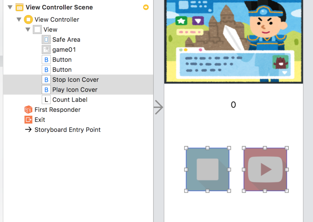 f:id:ahrk-izo:20190123205420p:plain:w400