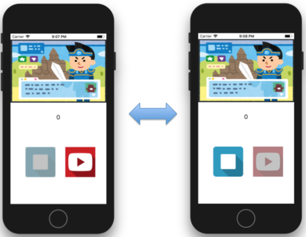 f:id:ahrk-izo:20190123210915p:plain:w400