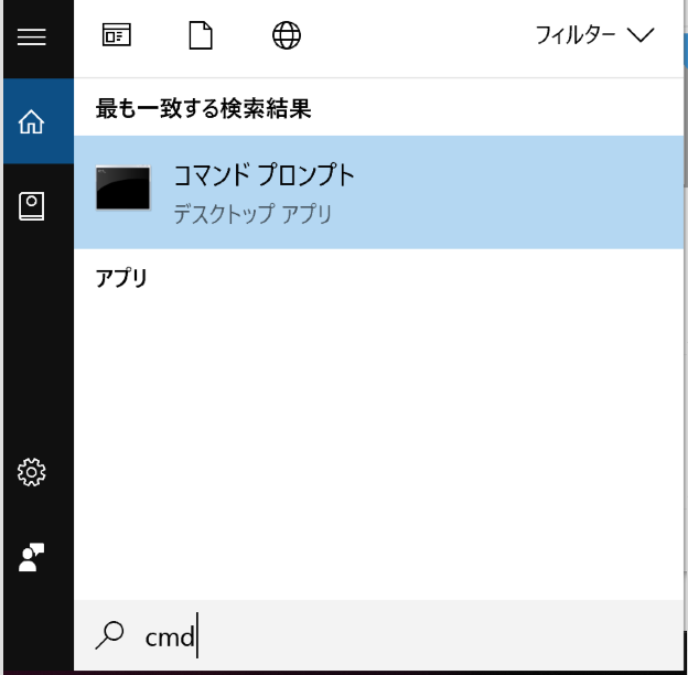 f:id:ahrk-izo:20190127105828p:plain:w300