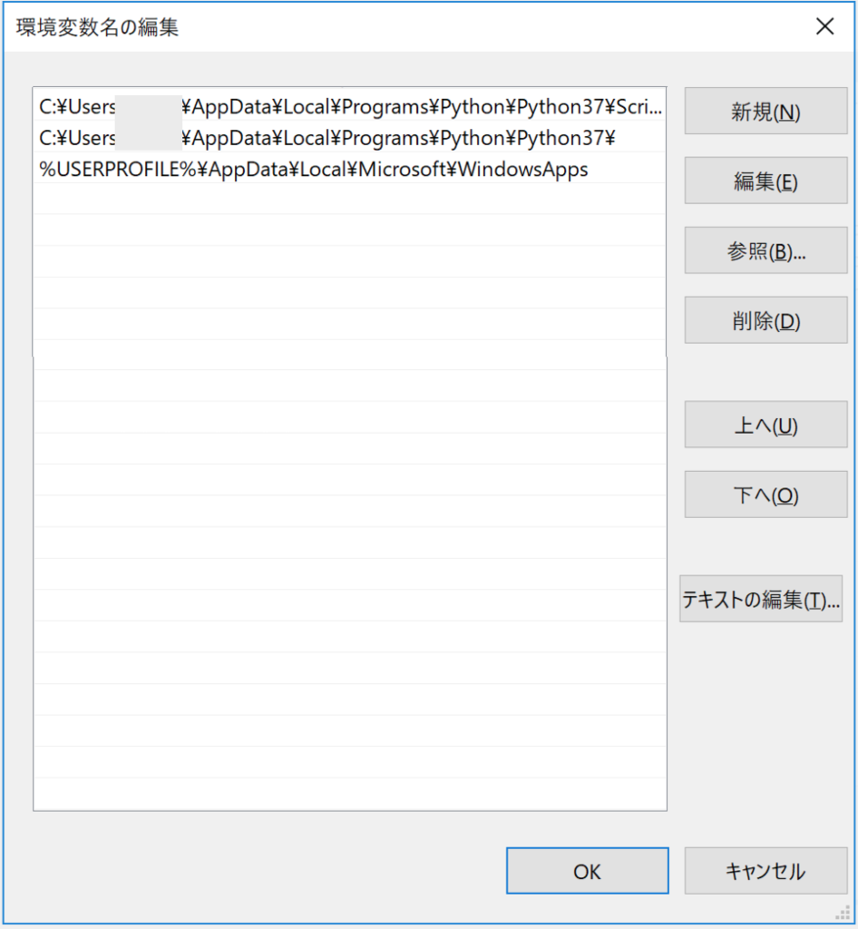 f:id:ahrk-izo:20190127114632p:plain:w300