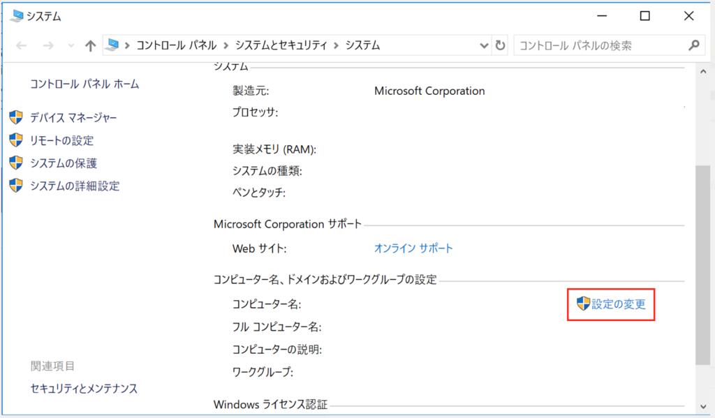 f:id:ahrk-izo:20190127121214p:plain:w400