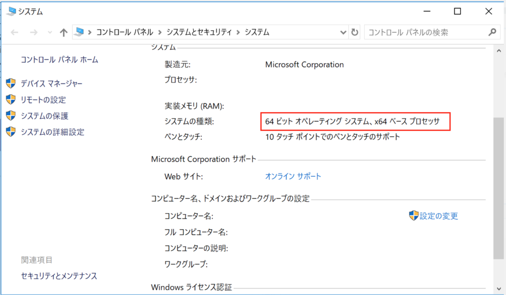 f:id:ahrk-izo:20190127131509p:plain:w400