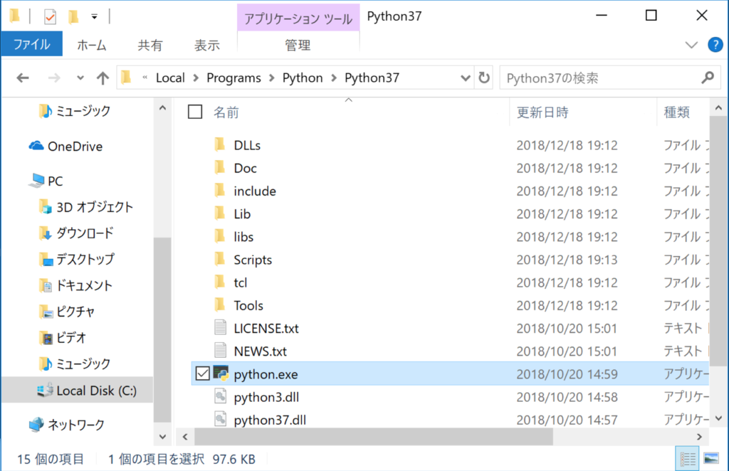 f:id:ahrk-izo:20190127173036p:plain:w400
