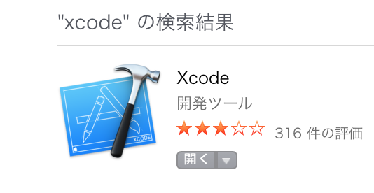 f:id:ahrk-izo:20190204191545p:plain:w300