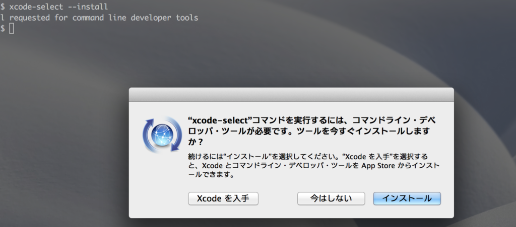 f:id:ahrk-izo:20190204194733p:plain:w500