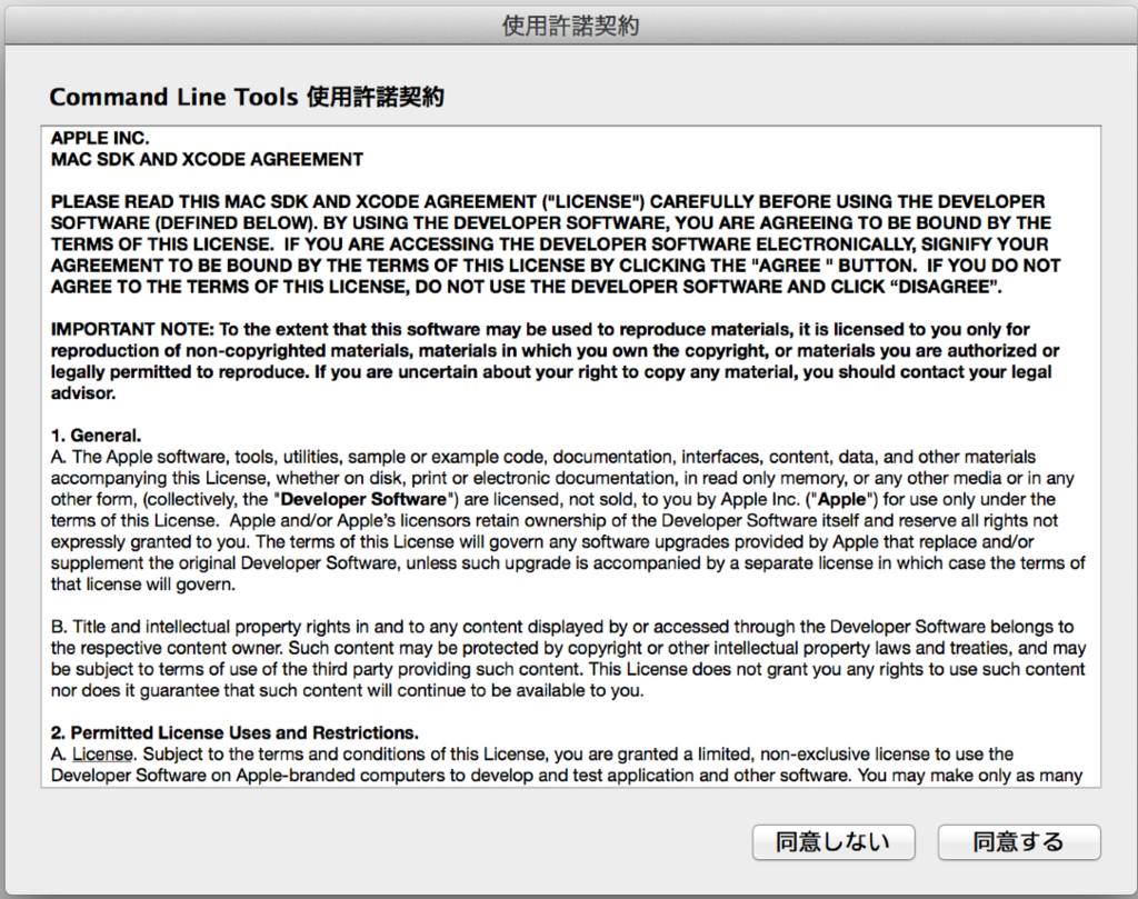 f:id:ahrk-izo:20190204195035p:plain:w400