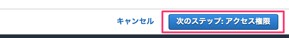 f:id:ahrk-izo:20190310165115p:plain:w400