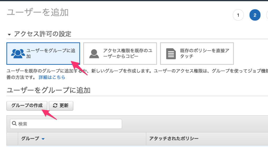 f:id:ahrk-izo:20190310165318p:plain:w500